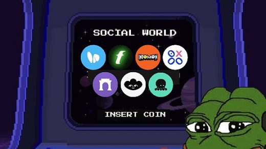 SocialFi 大爆发 未来社交新生态全面解析缩略图