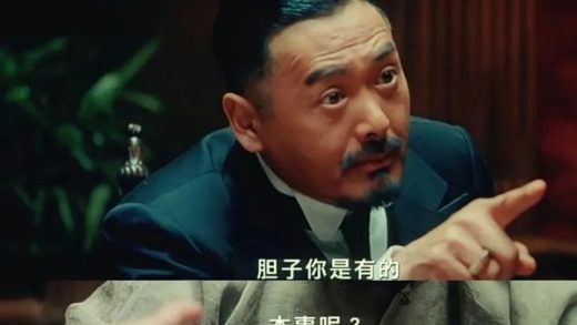 资金去了哪儿？为何交易所不list你的币？缩略图