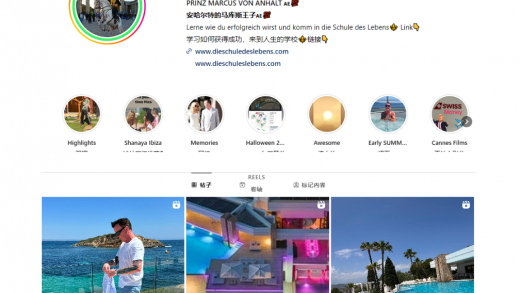 Meme币WATER5分钟募集4100万美元，「德国亲王」与Gotbit联手再收割？缩略图