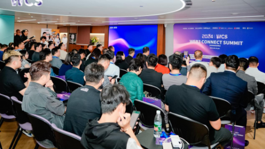 Web3TOP加速器及RWA研究院正式发布，WCS峰會大咖献策共绘香港Web3未來蓝图缩略图
