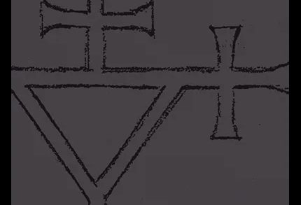 未卜先知：《Cryptonomicon》如何预示比特币的崛起缩略图