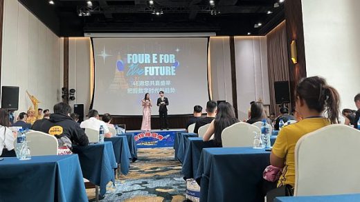 4E“Four E for the Future”泰国峰会圆满落幕  吸引百余位东南亚KOL参与缩略图