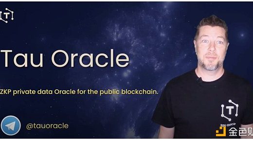 盘点 ao Ventures 演示日的 11 个项目缩略图