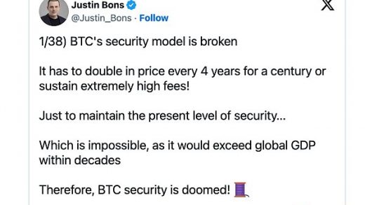 BTC真的面临安全性问题吗？缩略图
