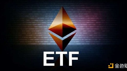 以太坊现货ETF刚上线加密市场就暴跌 背后原因何在？缩略图