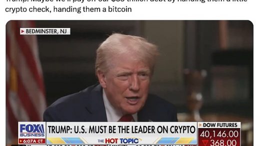 特朗普给出比特币迄今最牛预期：1.67亿美元缩略图