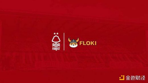 Floki“进军”英超：最会营销的Meme与其主推的链游Valhalla能出圈吗缩略图
